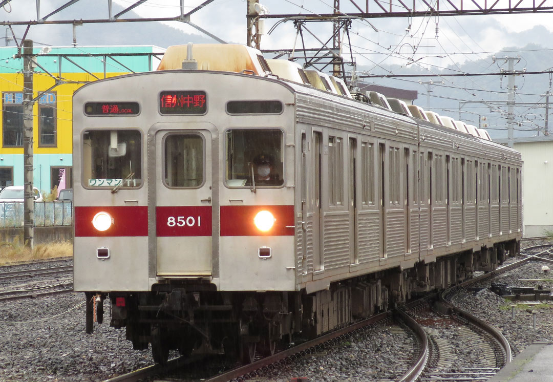 長野電鉄8500系8501