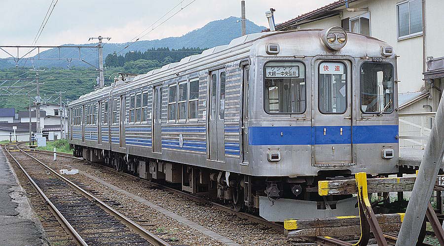 弘南鉄道6000系大鰐線、快速運用本日分終了