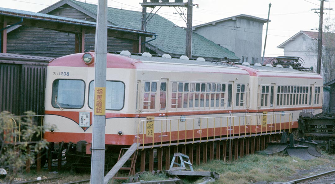 十和田観光電鉄クハ1208（日車の兄弟車両）