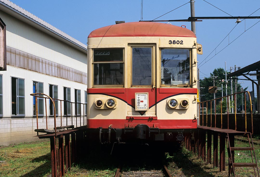 十和田観光電鉄クハ3802