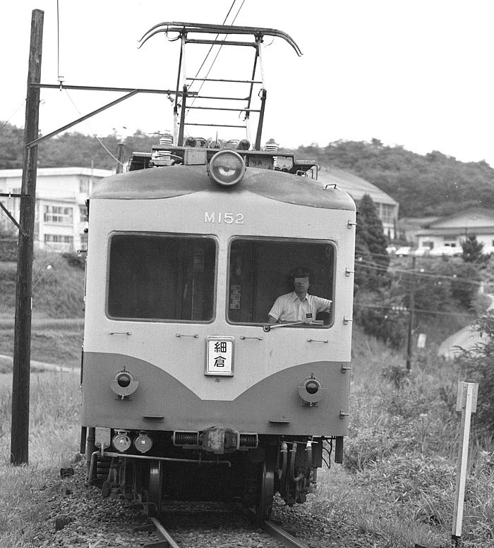 栗原電鉄M15形152
