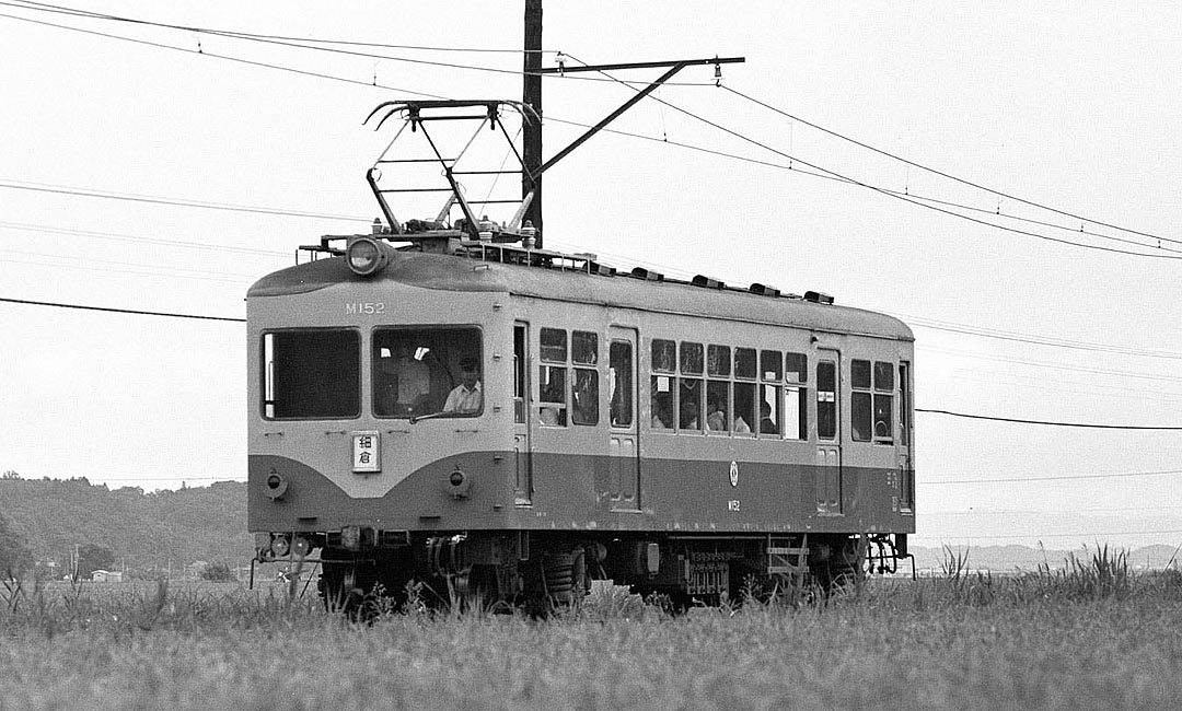 栗原電鉄M15形152