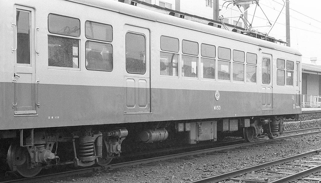 栗原電鉄M15形153