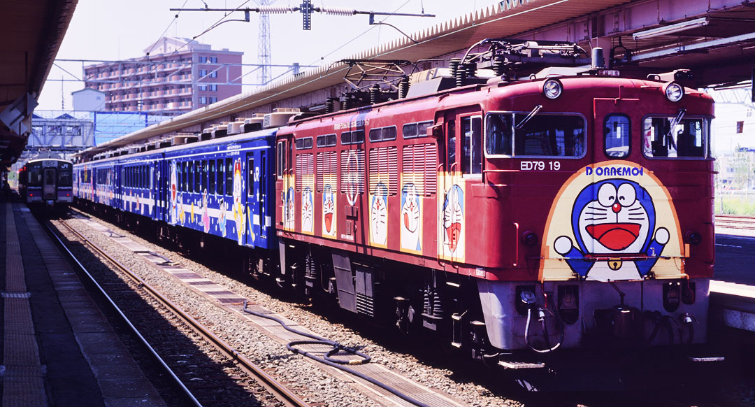 ED79-19どらえもん