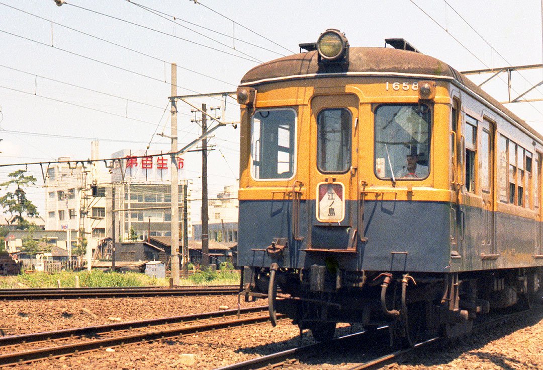 小田急1600系1658
