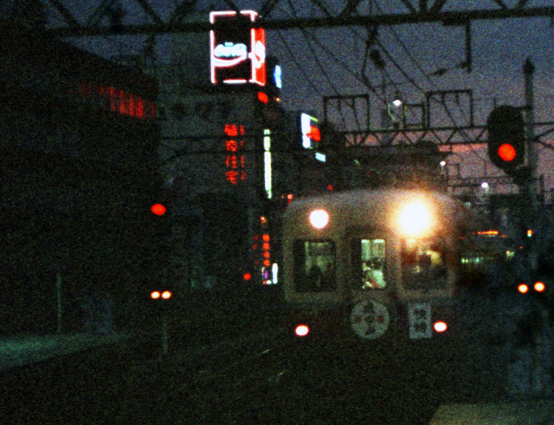 京成車京急乗り入れ成田山号