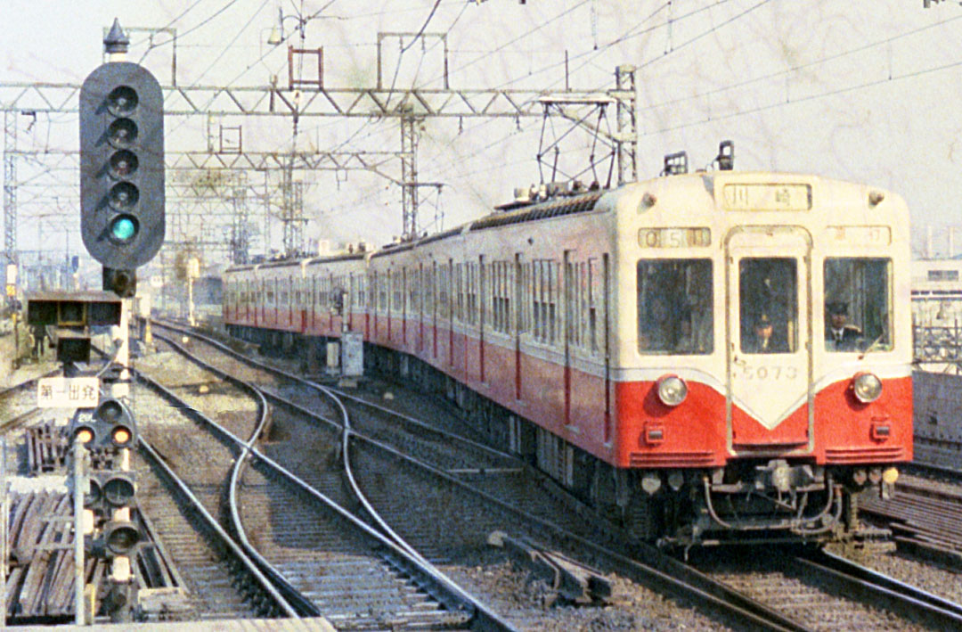 都営5000形5073