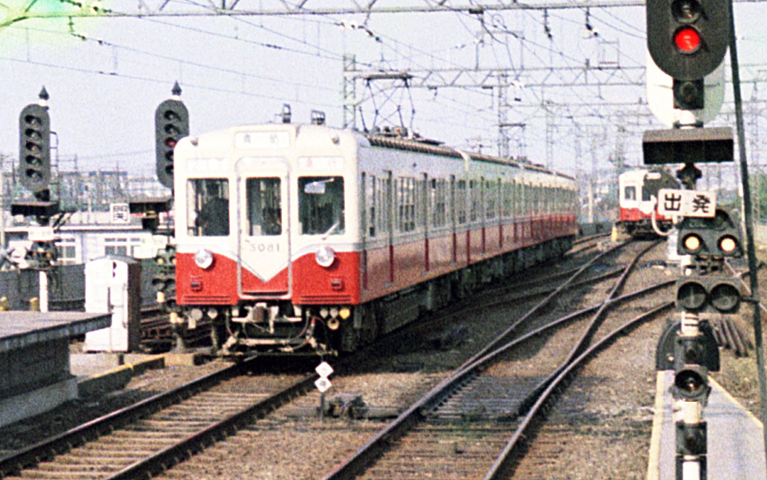 都営5000形5081