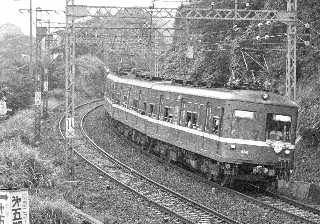 京浜急行400形デハ452