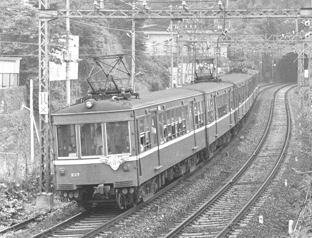 京浜急行230形デハ237