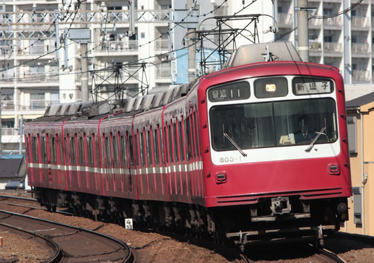 京急800形803-1