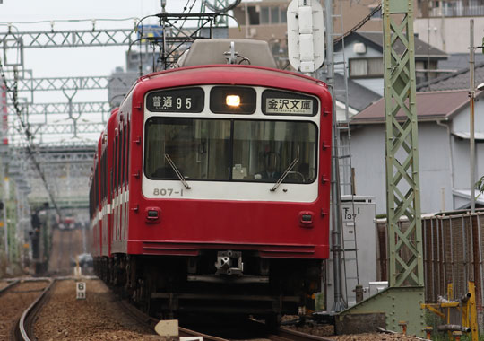 京急800形807-1
