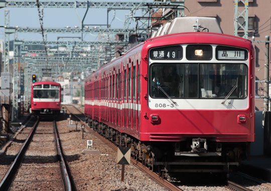 京急800形808-3