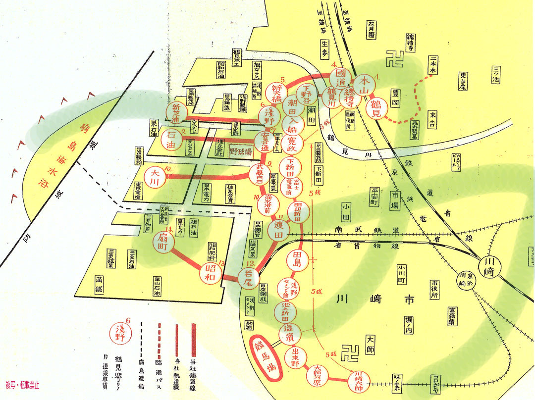 鶴見臨港鉄道軌道線-沿線案内