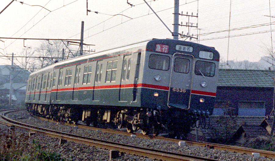 相模鉄道6000系6536