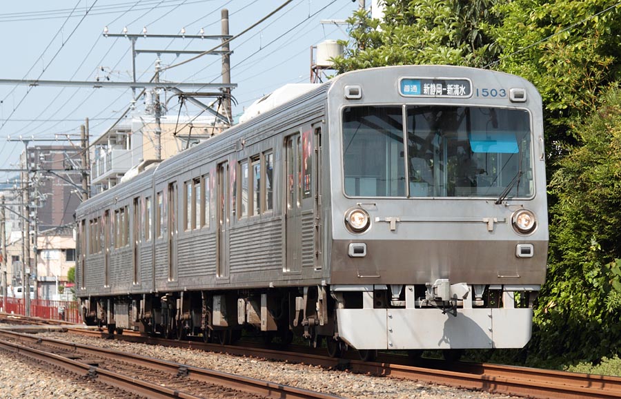 静岡鉄道1000系1503