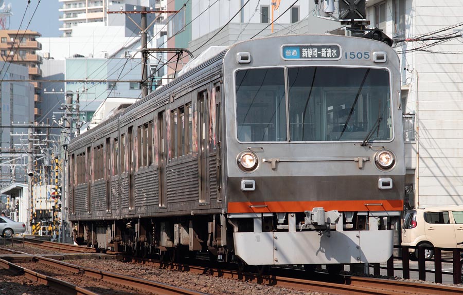 静岡鉄道1000系1505