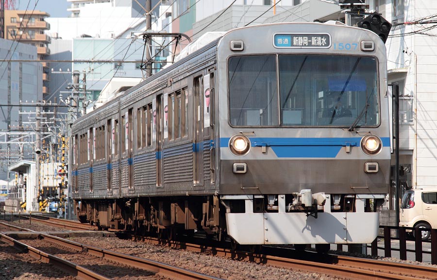 静岡鉄道1000系1507