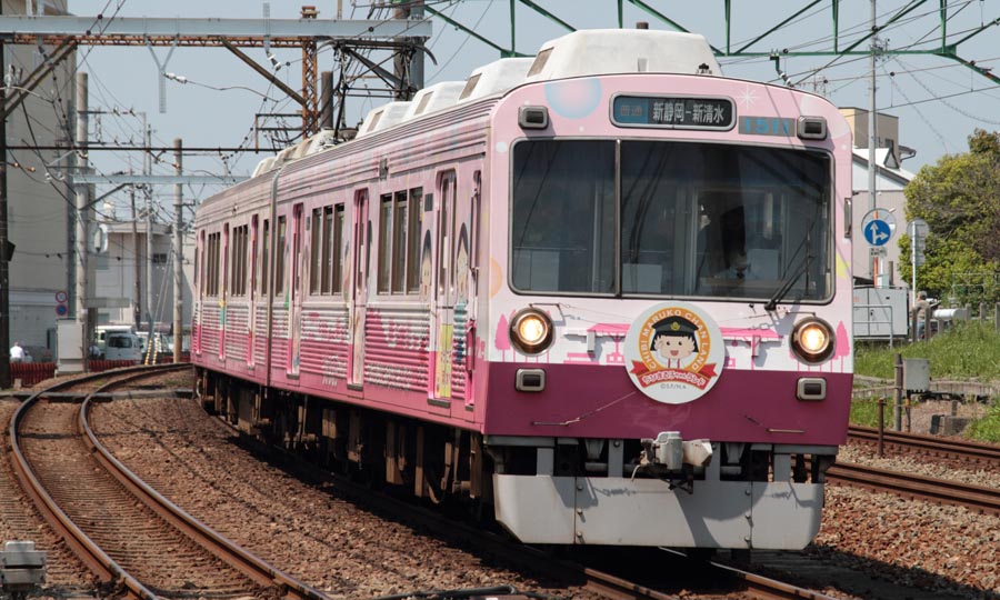 静岡鉄道1000系1511