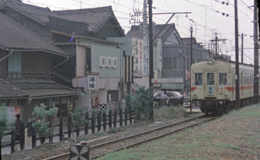 名古屋鉄道モ3900