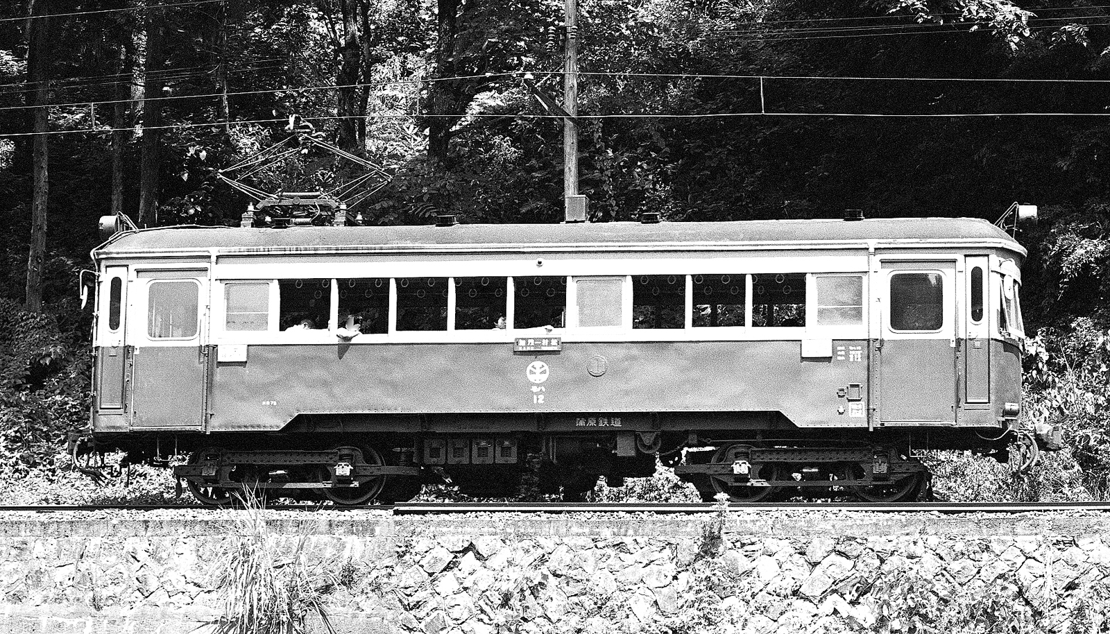 蒲原鉄道モハ11形12号