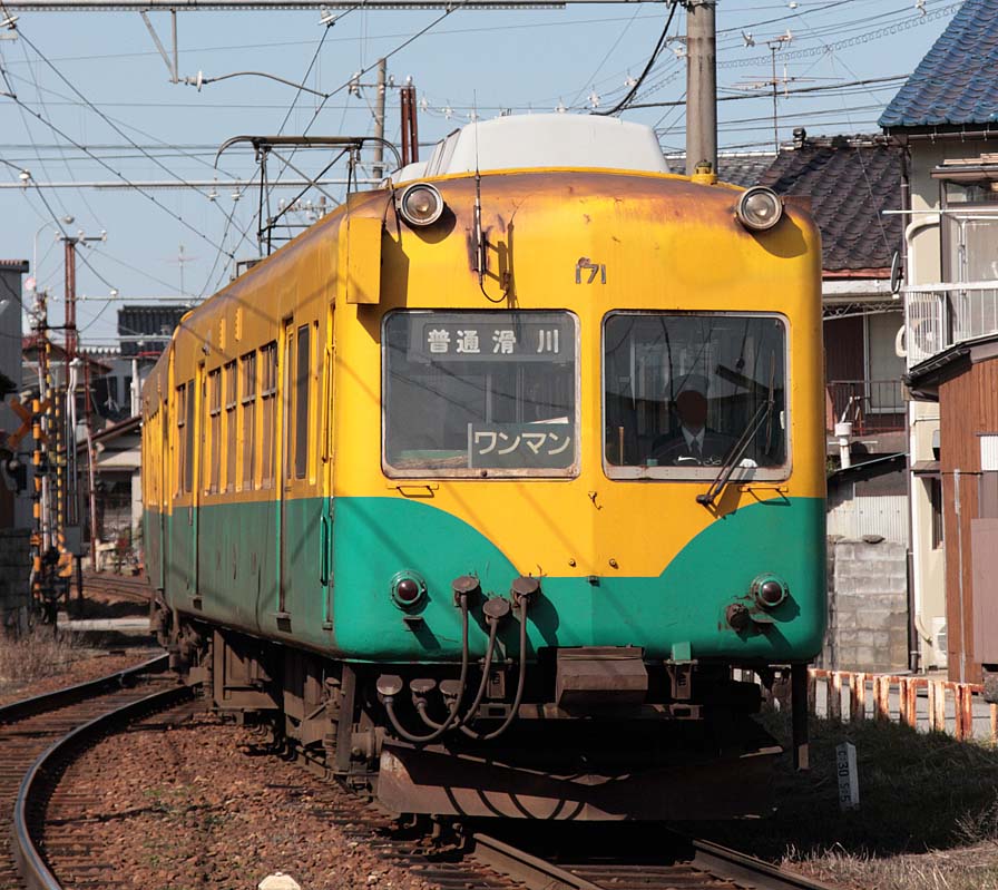 富山地鉄14720系クハ171