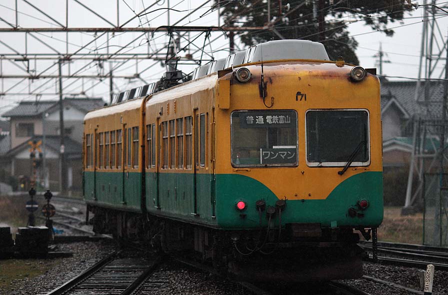 富山地鉄14720系クハ171