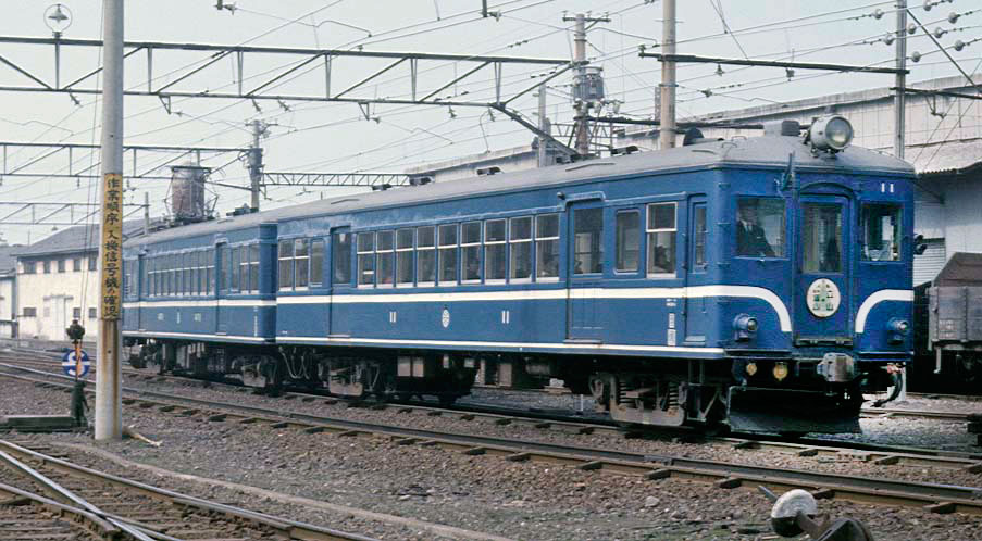 富山地方鉄道(地鉄)クハ11