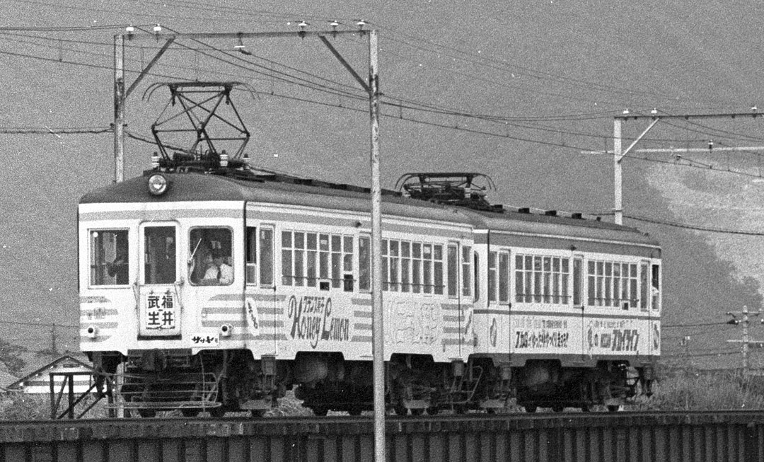 福井鉄道モハ80形81+82