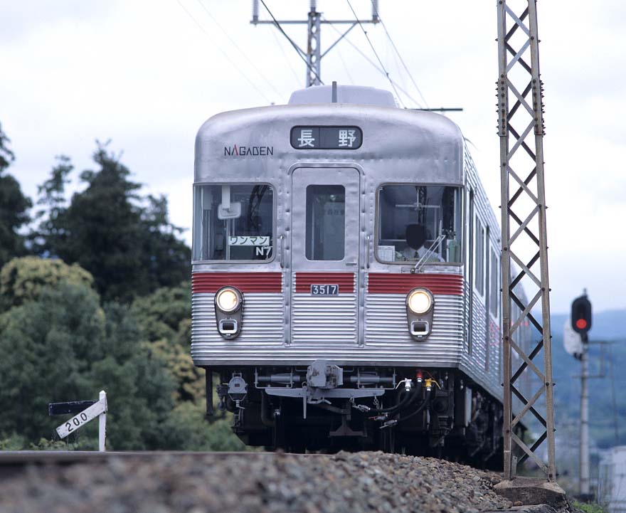 長野電鉄モハ3500形3517