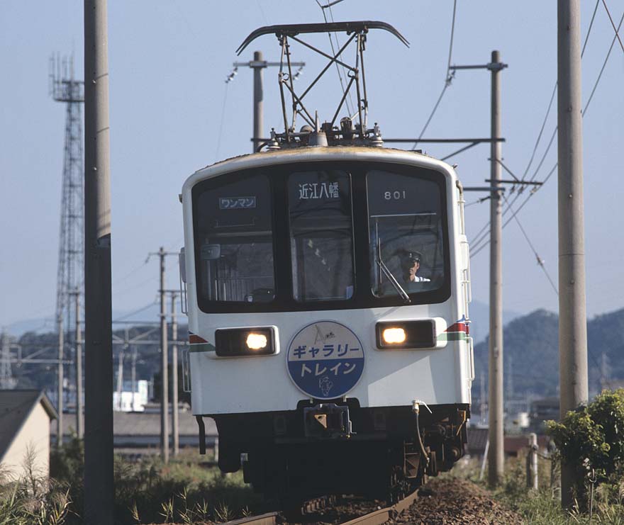 近江鉄道モハ800形801