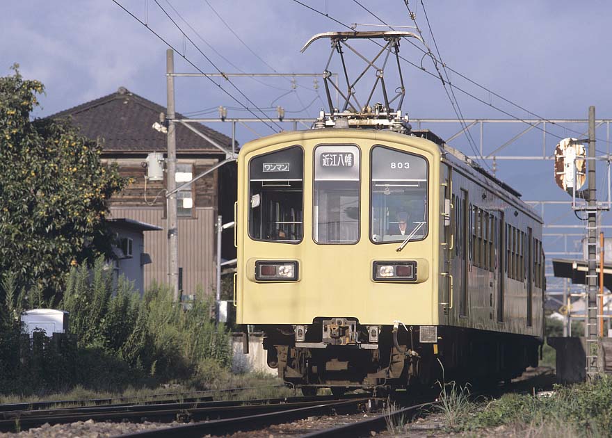 近江鉄道モハ800形803