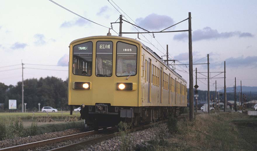 近江鉄道モハ800形モハ1805