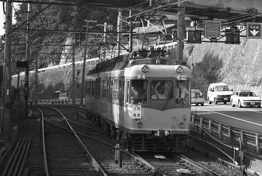 京阪電鉄80形94冷房化