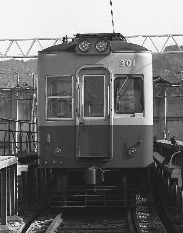 京阪電鉄300形301