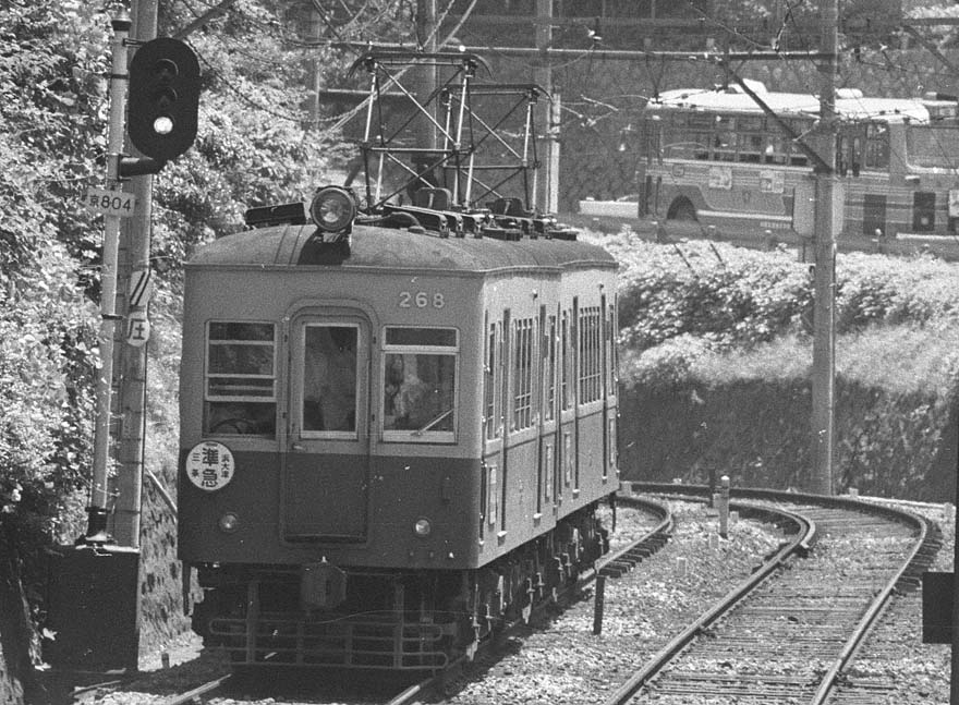 京阪電鉄260形268
