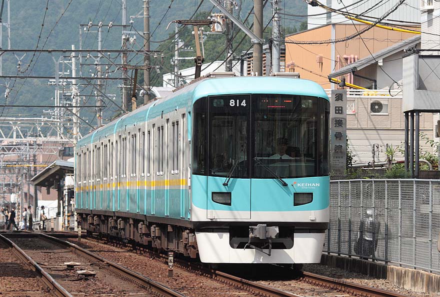 京阪電鉄800形814
