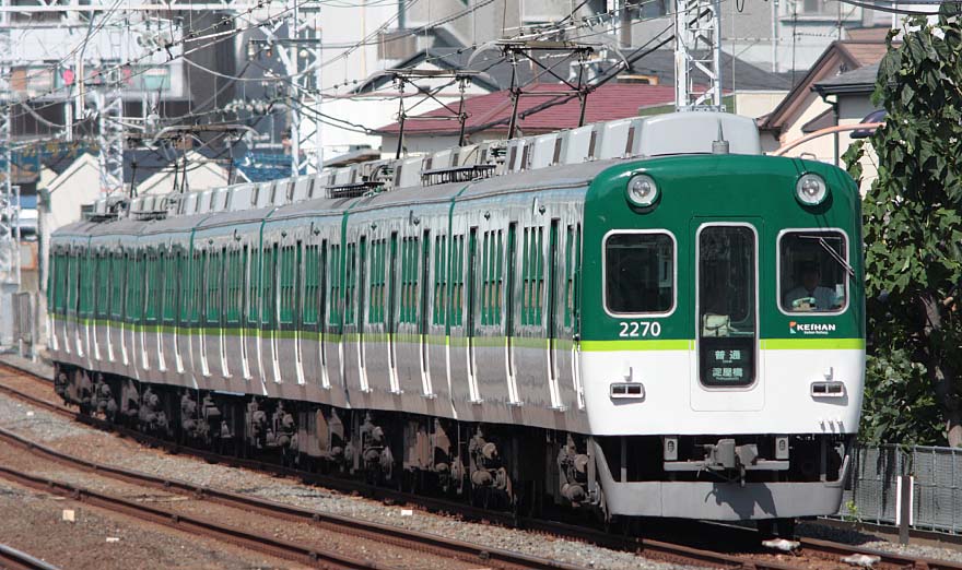 京阪電鉄2200系2270