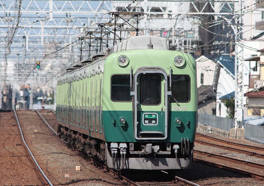 京阪電鉄2800系2809