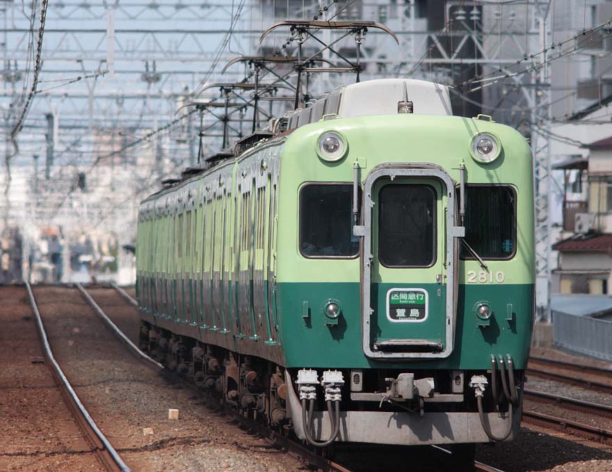 京阪電鉄2800系2810