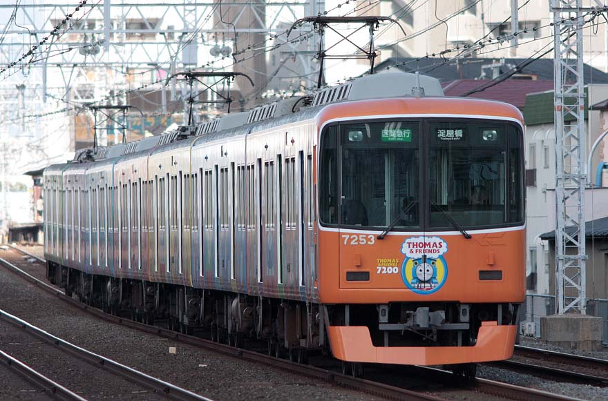 京阪電鉄7200系7253