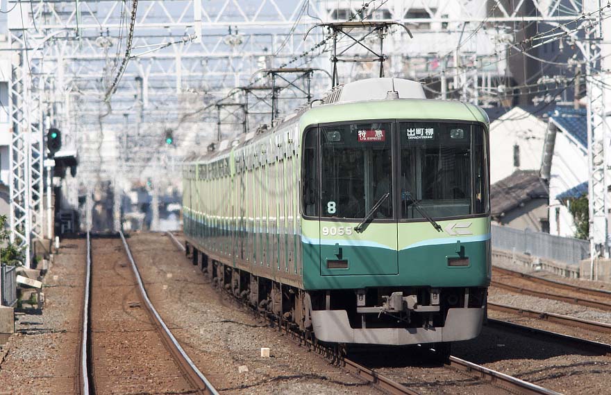 京阪電鉄9000系9055