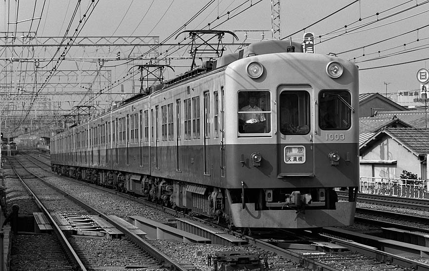 京阪電鉄1000系1003