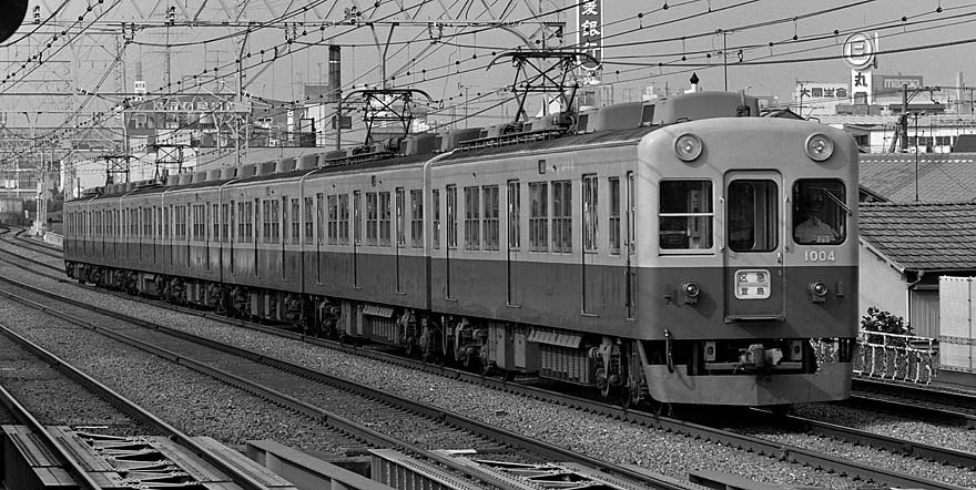 京阪電鉄1000系1004
