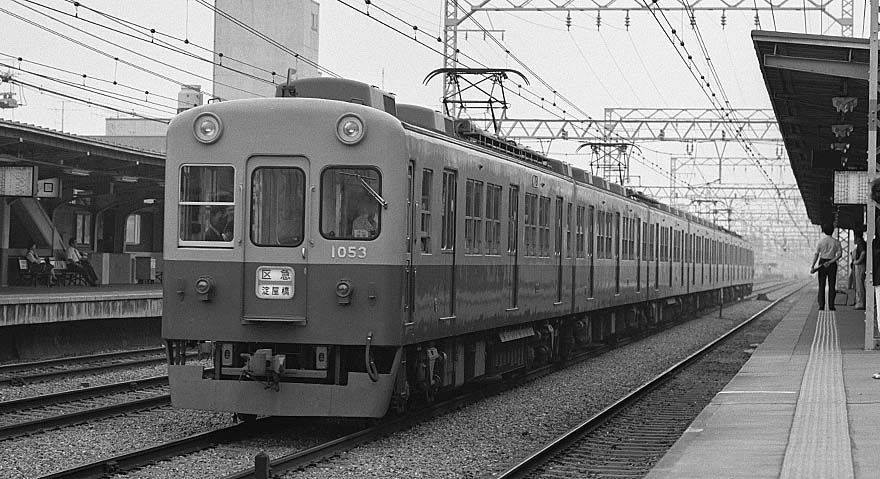 京阪電鉄1000系1053