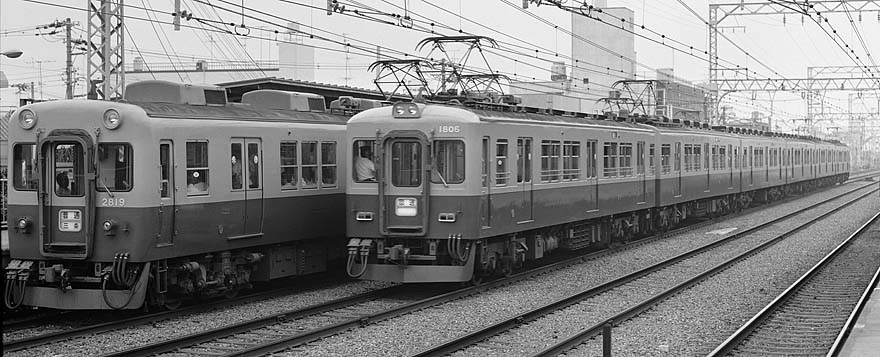 京阪電鉄1800系1806