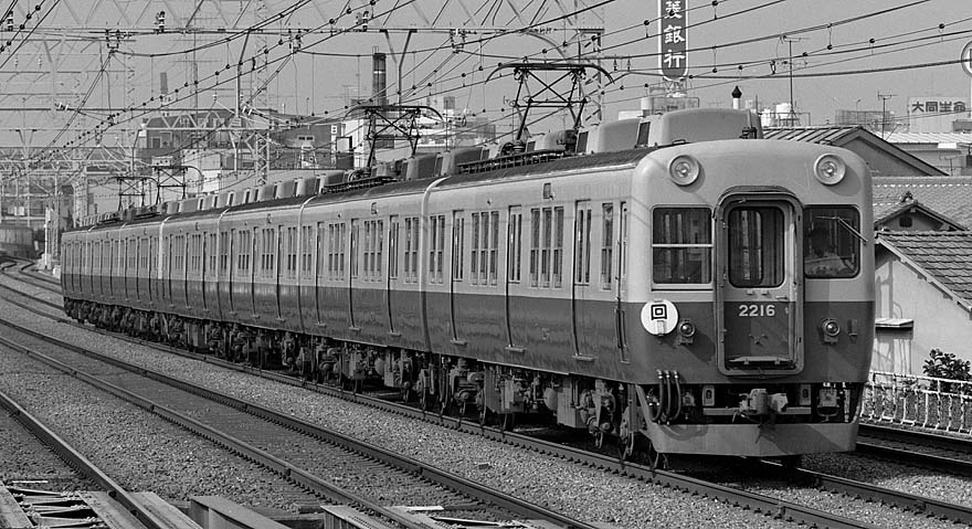 京阪電鉄2200系2216