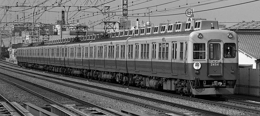京阪電鉄2400系2454