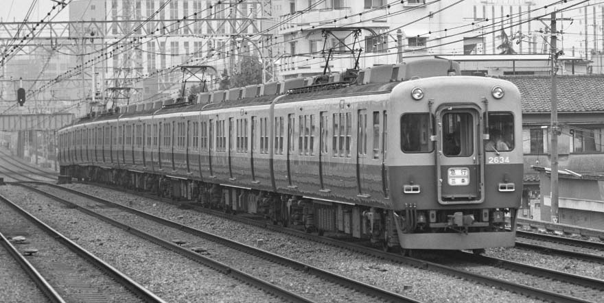 京阪電鉄2600系2634