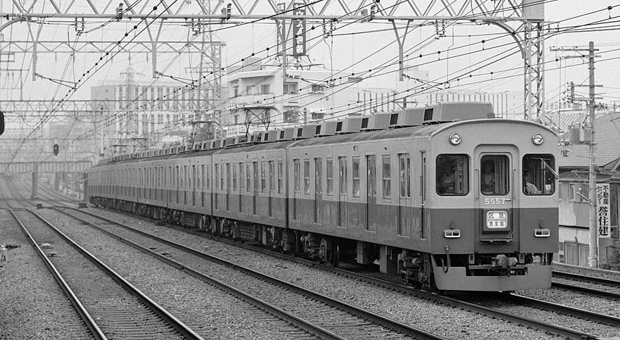 京阪電鉄5000系5557